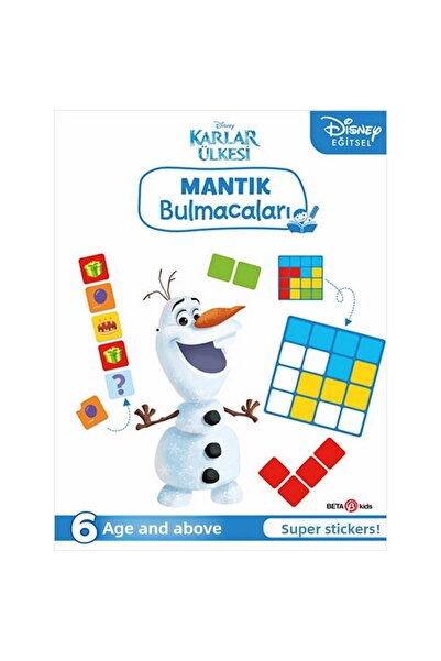 Gülce Design لعبة تعليمية للفتيات على شكل ألغاز منطقية مع ملصقات من لعبة فروزن للأولاد، لعبة تعليمية