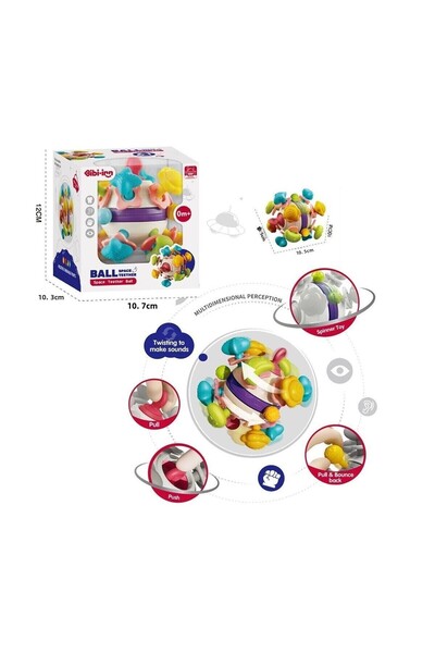 OMZ لعبة أطفال للبنات BIB6034-Vardem 6 في 1 مع كرة للأطفال وعضاضة للأسنان ولعبة تعليمية للأولاد