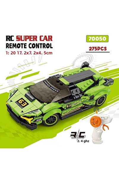 NEWBRENDHOME ألعاب تعليمية 70050A 275 قطعة مجموعة بناء لامبورغيني البريطانية ...