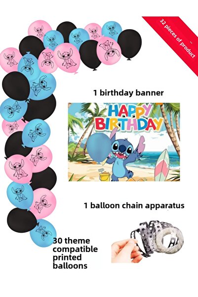 snowparty Stitch Lilo and Stitch Birthday Party Ornaments Chain Balloon Set with Balloons and Banners