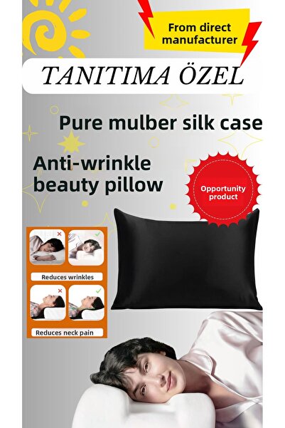 Sinada غطاء وسادة تجميل أسود من نسيج حرير التوت النقي بنسبة 100% من هوم (مضاد...