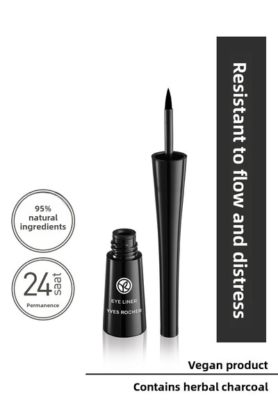 Yves Rocher محدد عيون بطرف فرشاة -01أسود