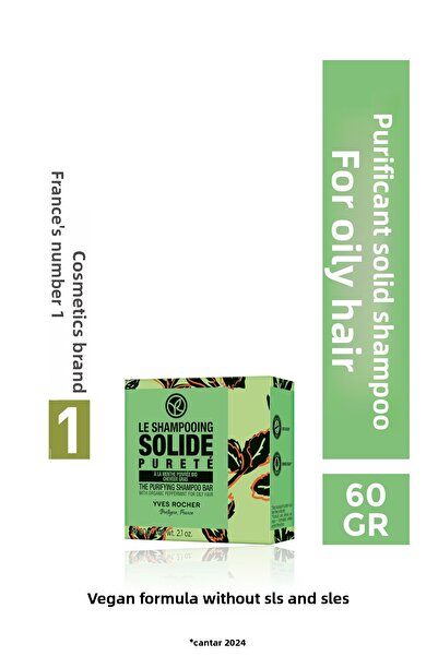 Yves Rocher Purifying Solid Shampoo- Oily Hair/Pureté-21018