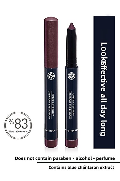 Yves Rocher قلم ذو ملمس كريمي من Far -06.بلوم - 1.4 جرام - 53136