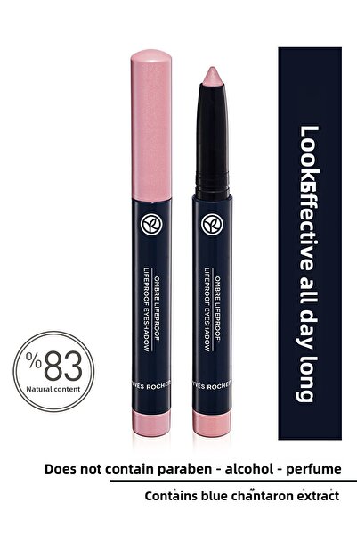 Yves Rocher قلم ذو ملمس كريمي وردي عاري - 01.4 Gr-51678