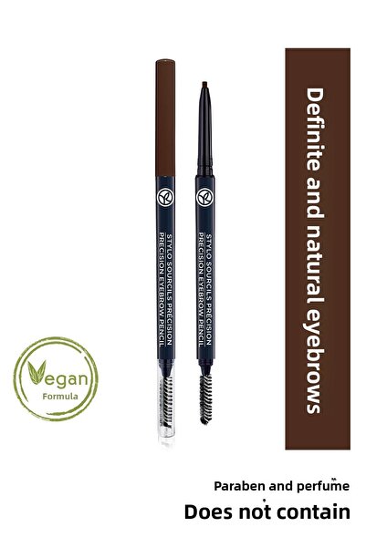 Yves Rocher Eyebrow Pencil -05Dark Brown-48465