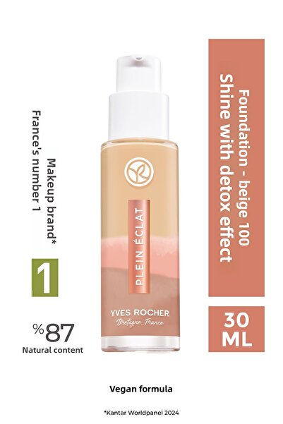 Yves Rocher كريم أساس تأثير التخلص من السموم - بيج 100 - 30 مل - 63390