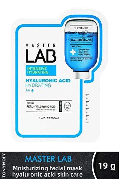 Tonyeee قناع الوجه من توني مولي ماستر لاب، مرطب، حمض الهيالورونيك، للعناية با...