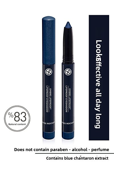 Yves Rocher قلم ذو ملمس كريمي باللون الأزرق الداكن - 1.4 جرام - 52806