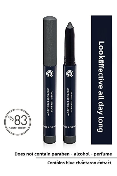 Yves Rocher قلم ذو ملمس كريمي رمادي لامع - Far -09، 1.4 Gr-53929