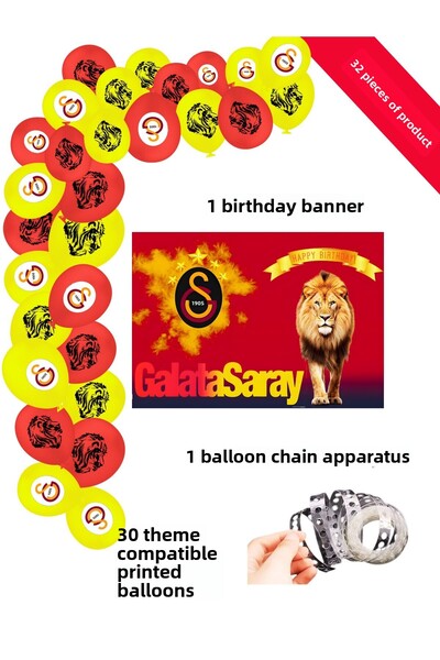 snowparty GaLaTasaraY Σετ μπαλονιών με αλυσίδα και διακοσμητικά για πάρτι γεν...