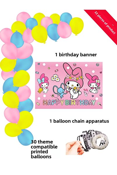 snowparty مجموعة بالونات سلسلة زينة لحفلات أعياد الميلاد من ماي ميلودي مع بال...