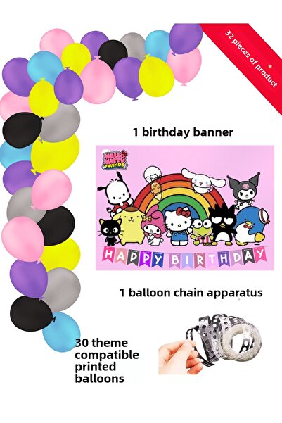 snowparty Set de baloane cu lanț pentru decorațiuni pentru petrecerea de aniversare cu HELLO Kity și prietenii ei, balon și banner Kuromi Melody
