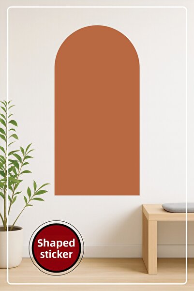 KOSS Dijital Autocolant decorativ de perete în formă ovală, în stil boem, caf...