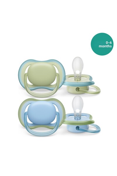 Philips Avent لهاية ألترا إير من 0 إلى 6 أشهر، مجموعة من قطعتين، SCF085/21