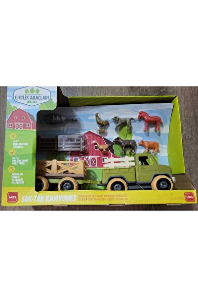 Mgs مجموعة أدوات الشاحنة الزراعية