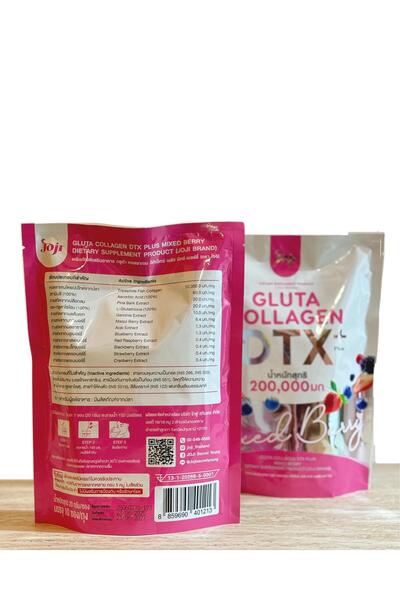 Joji 2 Packs of Gluta Collagen DTX Mixed Berry Flavor