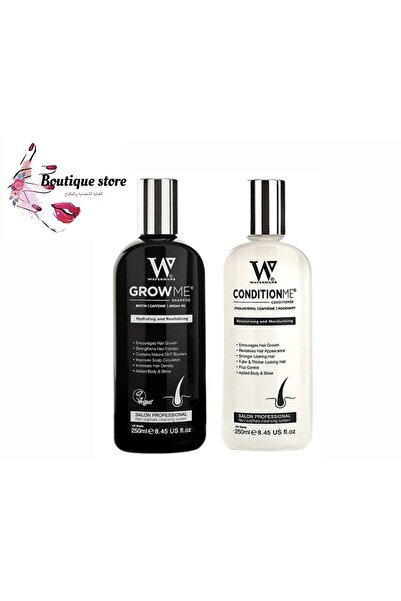 Watermans شامبو جرومي وبلسم كونديشين مي الاصلي من واترمانز (خصم الجمعه البيضا...