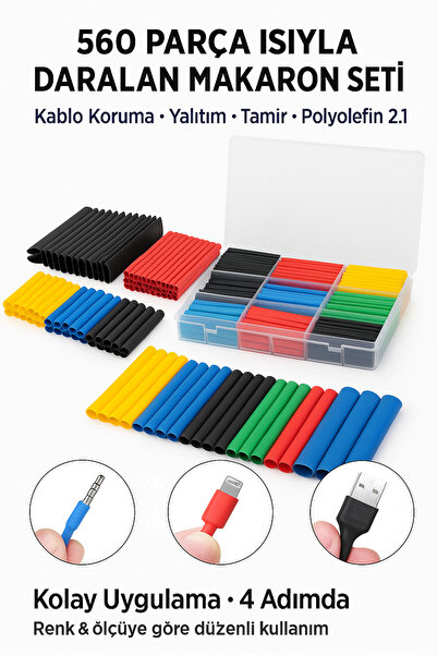 Makaron مجموعة 560 قطعة من الأغطية الحرارية - واقي الكابلات والعزل وإصلاح الأغطية في صندوق
