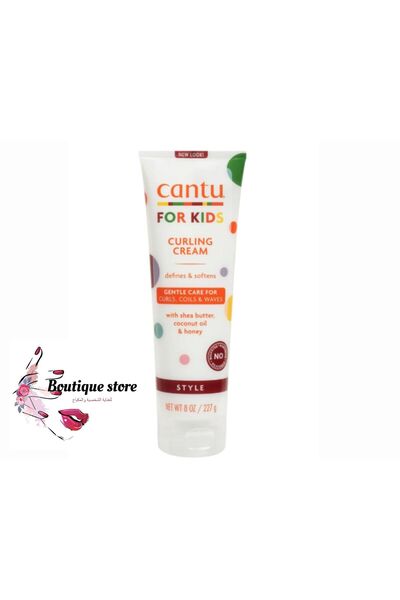 Cantu - كريم تجعيد الشعر للأطفال - 227 جرام
