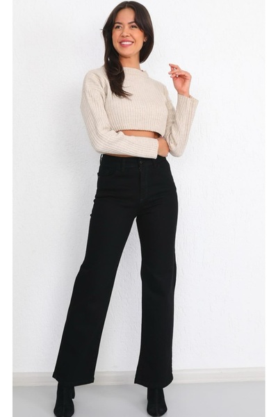 Rich Star Cut-Out Wide Leg Jeans Without Front Pocket