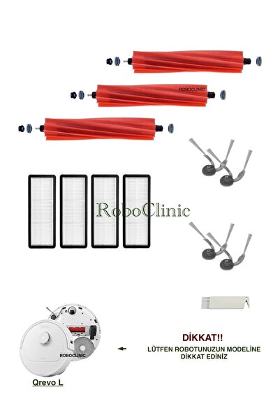 Roboclinic Ανταλλακτική βούρτσα συμβατή με ηλεκτρική σκούπα ρομπότ Roborock Q...