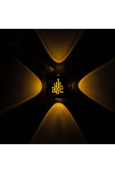 Powermaster Pm-24450 3000K Allah Decorative Led Wall Sconce