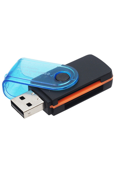 Powermaster PM-2513 USB 2.0 متعدد 32 في 1 قارئ بطاقات SD-Mmc