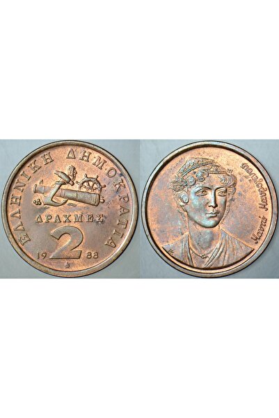 YUNANİSTAN 2 DRAHMİ 1988 BU TİPİN BASILDIĞI İLK YIL. ÇİLALTI