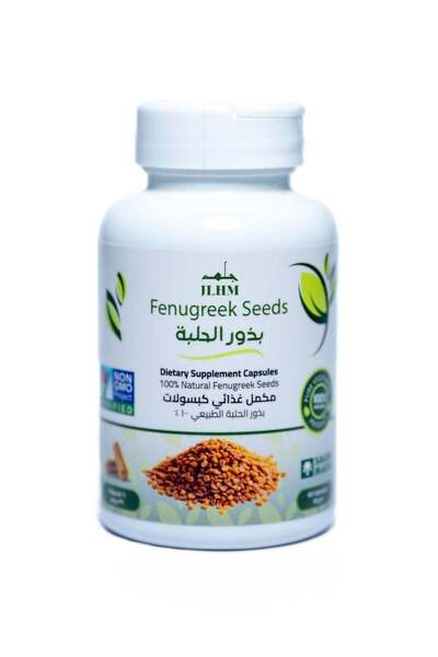Others JLHM Fenugreek Seeds Capsules - 60 Capsules