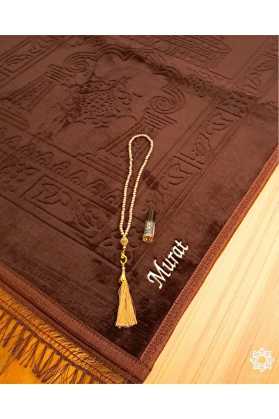 Safa Gift Kişiye Özel İsimli Kadife Peluş Seccade, İnci Tesbih, Kadife Yasin,...