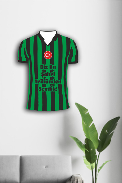 RMK Dekor Forma Tablo MDF – Kocaeli Ruhu | Modern Dekoratif Tablo