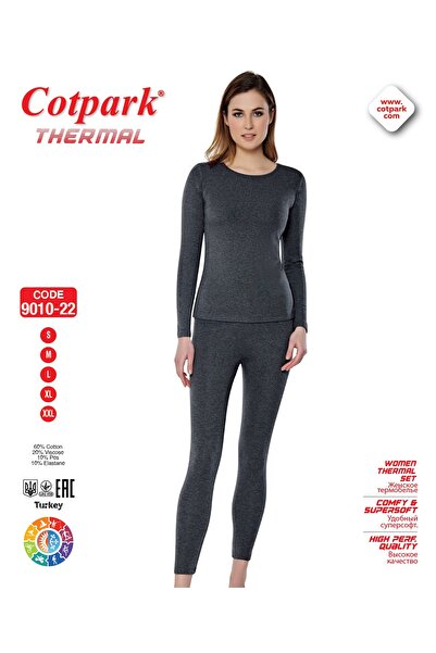 Cotpark طقم حراري نسائي - أنثراسيت 9010