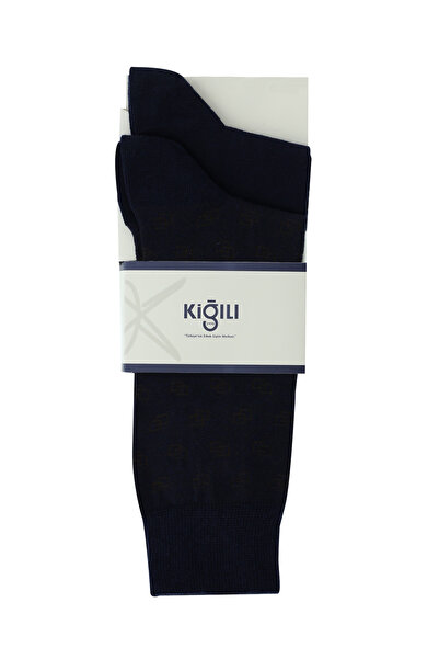 Kiğılı Set of 2 Patterned Cotton Socks