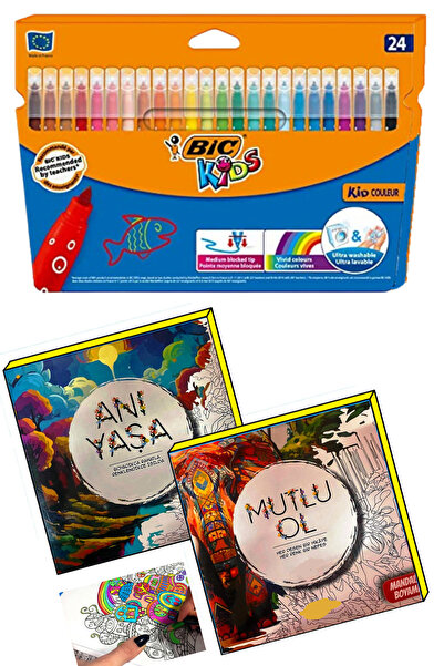 GÖNÜL YAYINCILIK Mandala Büyükler Için Boyama Seti - 2 Kitap Ve 24'lü Keçeli Kalem nova