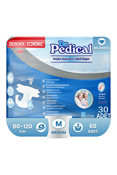 Dr.Pedical دكتور. حفاضات للمرضى البالغين بحزام قدم مقاس متوسط ​​60 قطعة