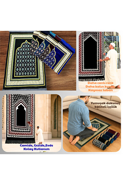 OBRNHOMEN 5 Pcs Velvet Prayer Mat 400 Gr Soft Textured Quality Stylish Design Gift & Daily Use