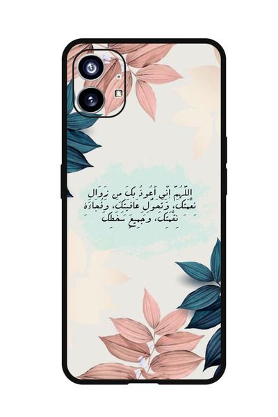 Theodor جراب واقٍ مضاد للخدش والصدمات لهاتف Nothing Phone 1 Quotes 2 (2)