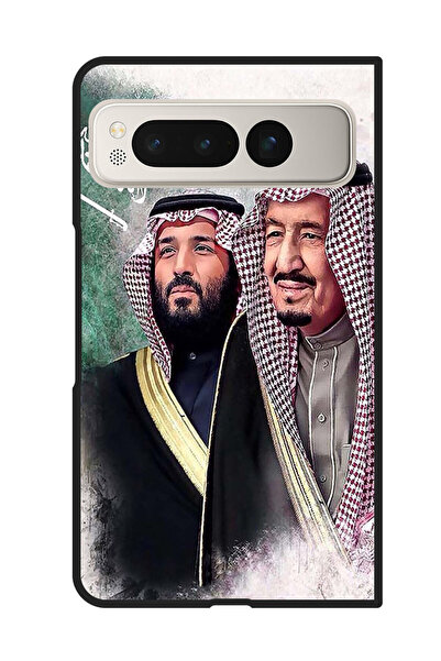 Theodor جراب حماية لهاتف جوجل بيكسل فولد الشيخ سلمان مع والده