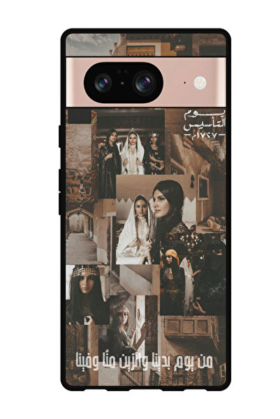 Theodor جراب حماية مضاد للخدش والصدمات لهاتف جوجل بيكسل 8 - نجمة عربية