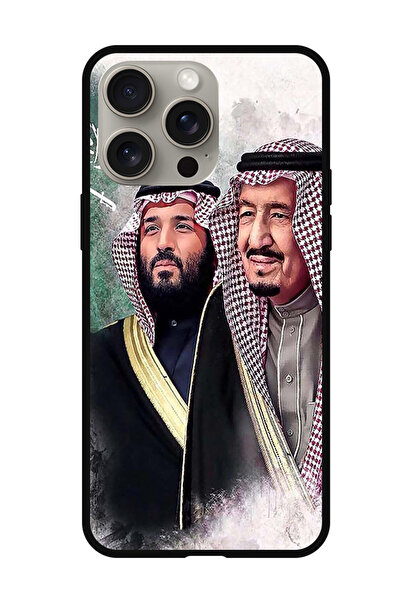 Theodor غطاء حماية مضاد للخدش والصدمات لهاتف آيفون 15 برو، الشيخ سلمان مع والده