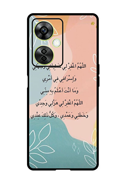 Theodor جراب واقٍ مضاد للخدش والصدمات لهاتف OnePlus Nord CE 3 Lite Quotes 2