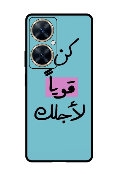 Theodor جراب حماية مضاد للخدش والصدمات لهاتف هواوي نوفا 11i اقتباس عربي 1