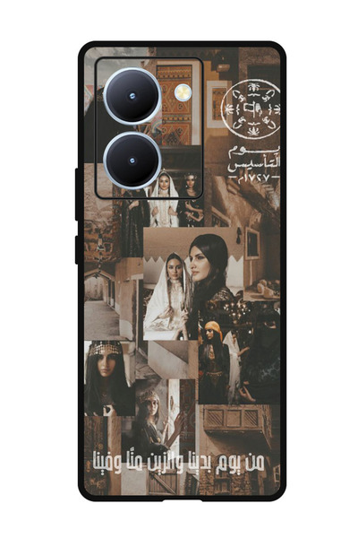 Theodor جراب واقٍ مضاد للخدش والصدمات لهاتف ViVo Y78 الصين نجمة عربية