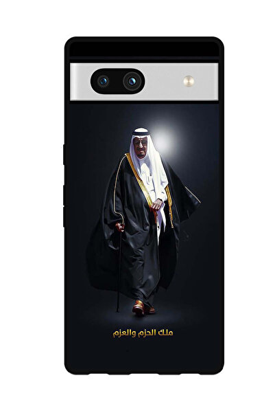 Theodor غطاء حماية مضاد للخدش والصدمات لهاتف جوجل بيكسل 7a - الملك سلمان