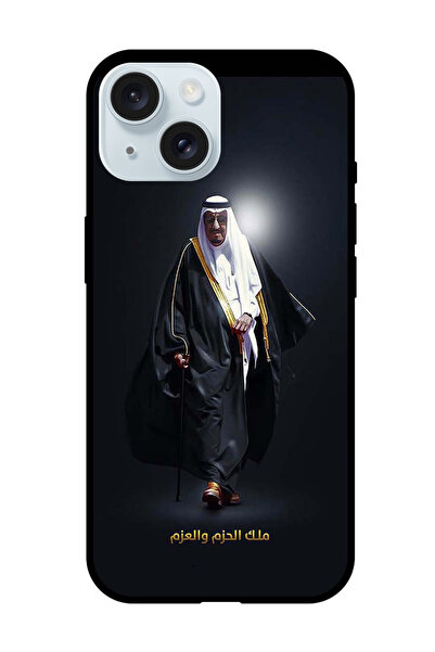 Theodor غطاء حماية مضاد للخدش والصدمات لهاتف آيفون 15 الملك سلمان