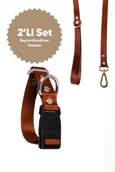 MOOD PAW Caramel Mood Adjustable Dog Collar and Leash Set