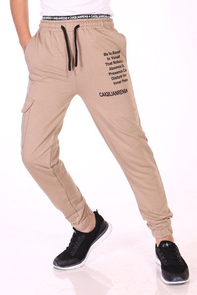 Toontoy Girl - Pocket Detailed Printed Sweatpants