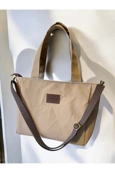 Nuggita Çapraz Askılı Omuz Çantası - Bej Rengi Mumlu Kanvas Ortaboy SatchelBag