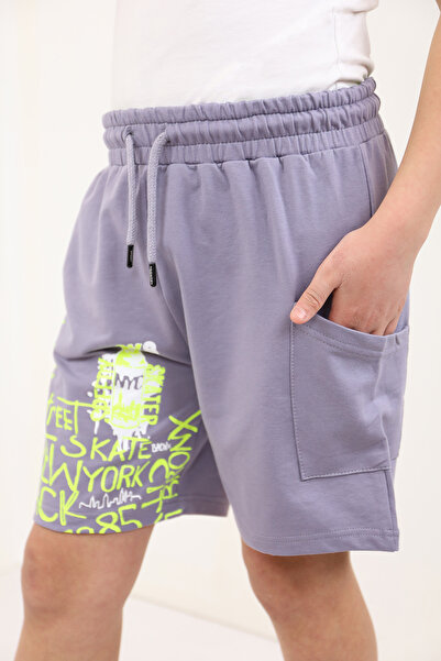 Toontoy Boy - Text Printed Single Leg Complete Shorts